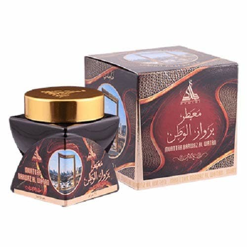Hamidi Muattar Barwaz Al Watan Incense 24 Gm Unisex