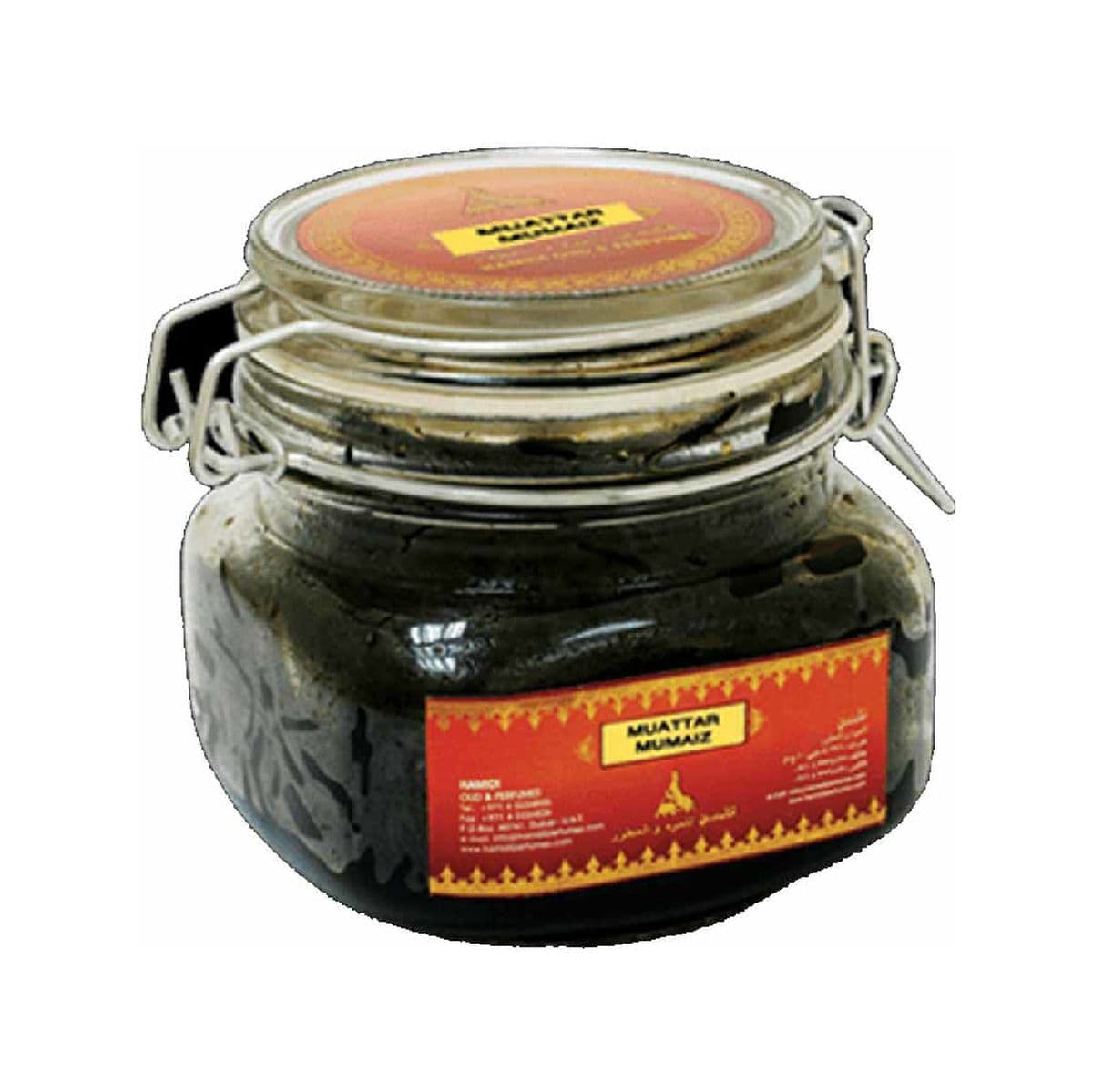 Hamidi Muattar Mumaiz 1Oz Bakhoor