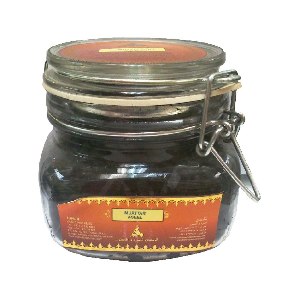 Hamidi Muattar Aseel 1Oz Bakhoor