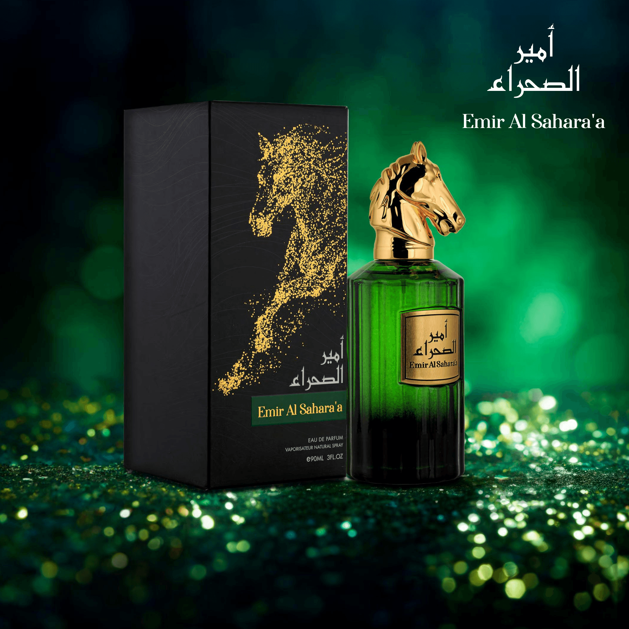 RISALA EMIR AL SAHARAS 3.0 Oz For Men